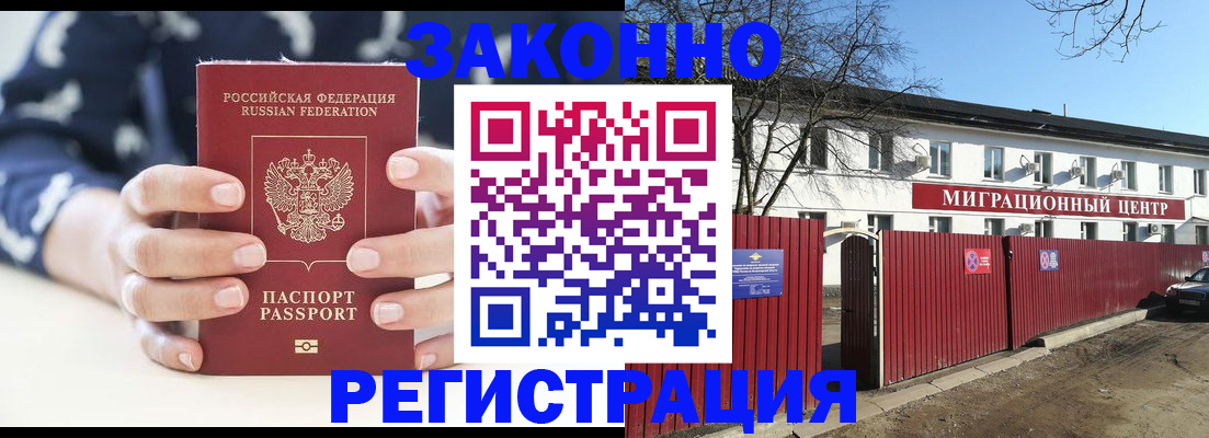 форма 3 в Таганроге